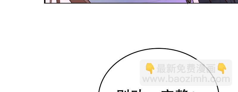 25做夫妻19