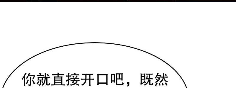 09见到他们有点恶心78