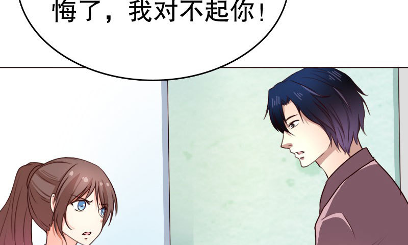 18原谅我这一次18