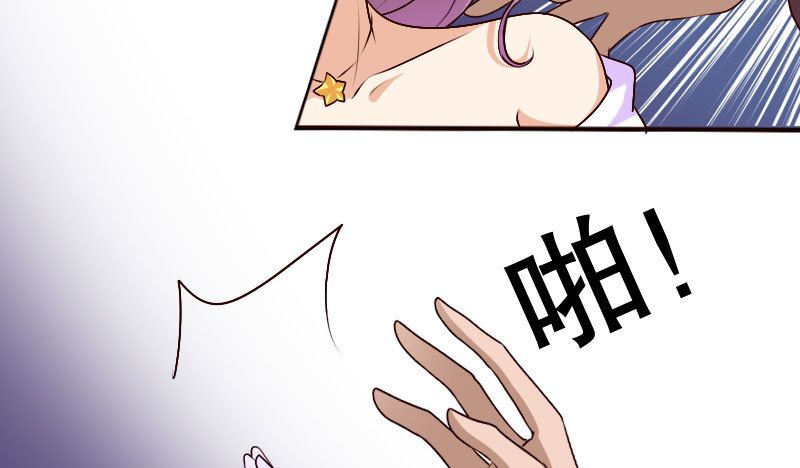 34自恋的男人30
