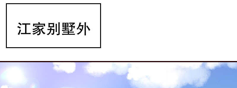 14.有眼无珠上4