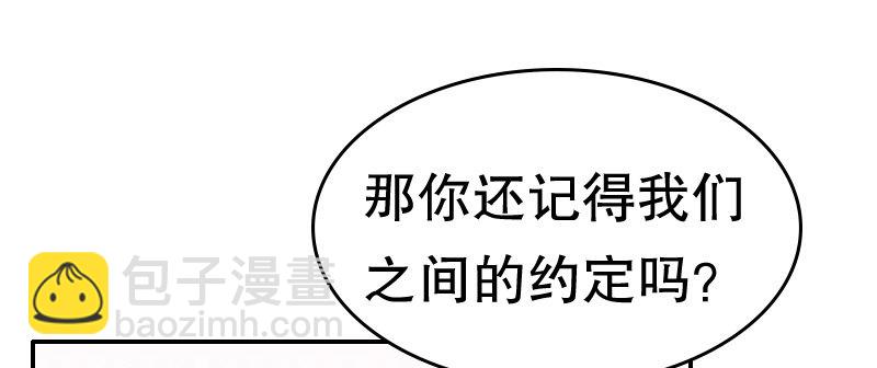 03 贱女求同情63