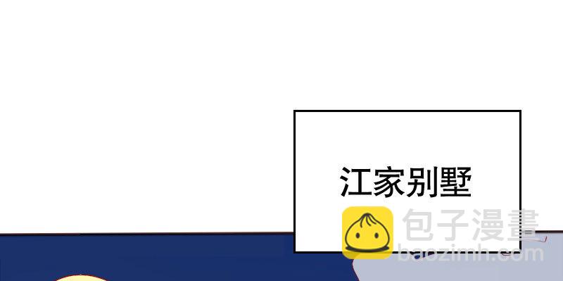 33亮出你的利爪6