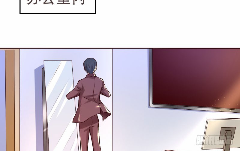 16 挽回她的心26