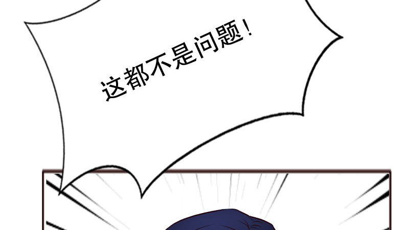 18原谅我这一次39