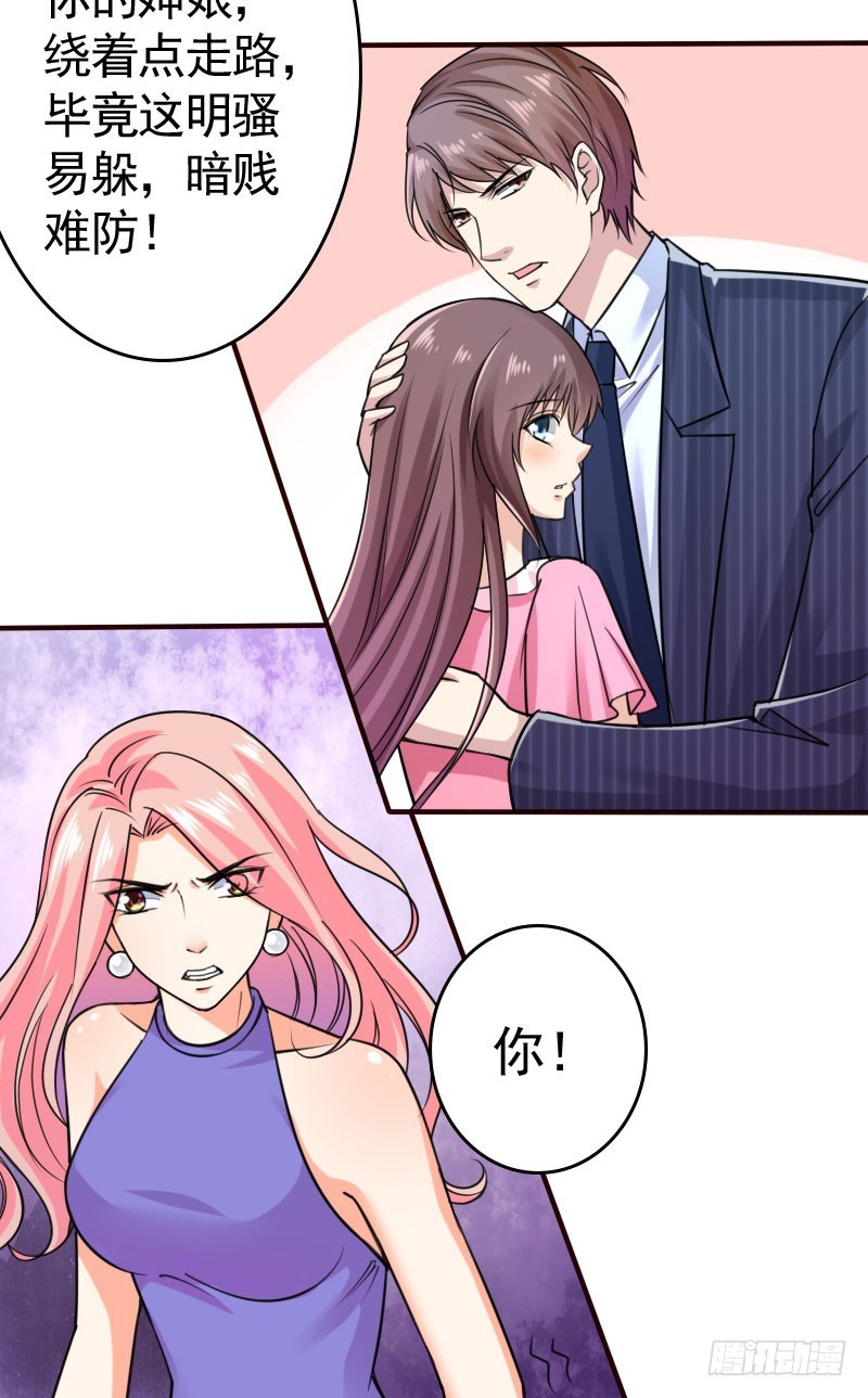 44请绕路走3