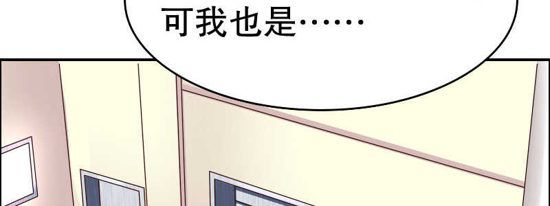 10自恋的男人4