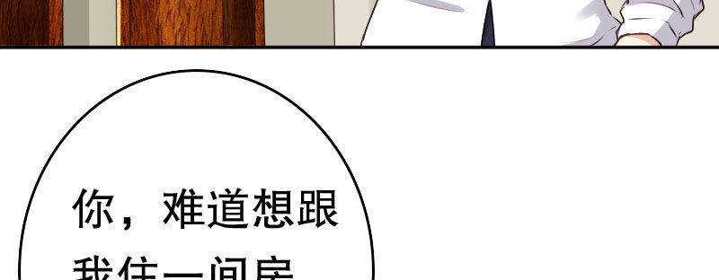 27关于妻子的义务100
