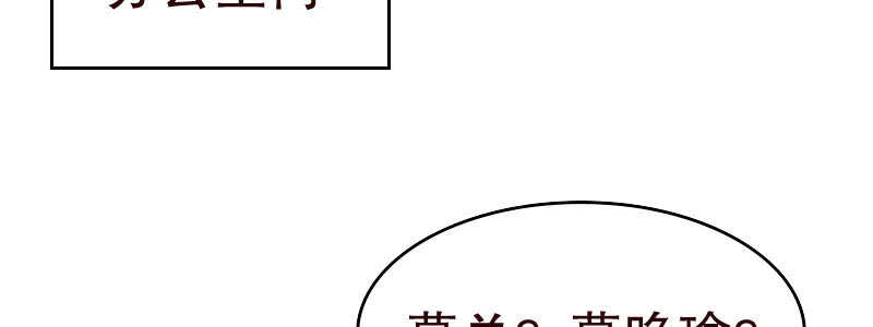 12.失去之后才觉得后悔153