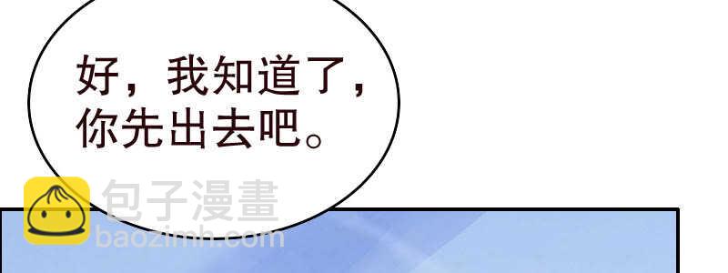 12.失去之后才觉得后悔182