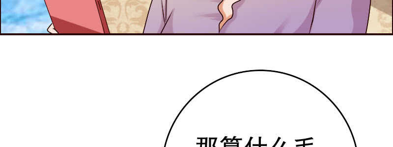 10自恋的男人99