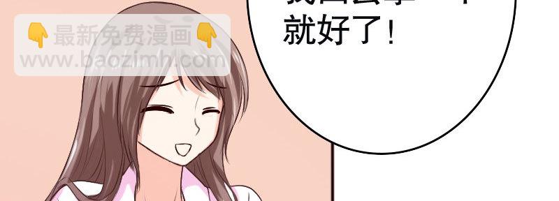 28和过去告别47