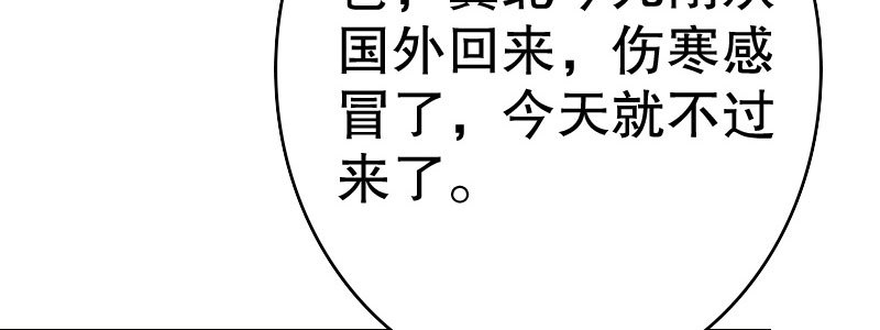 15 有眼无珠下28