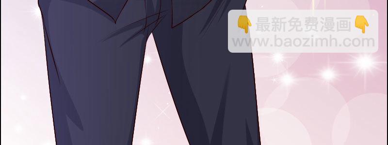07 让我考虑一下吧114