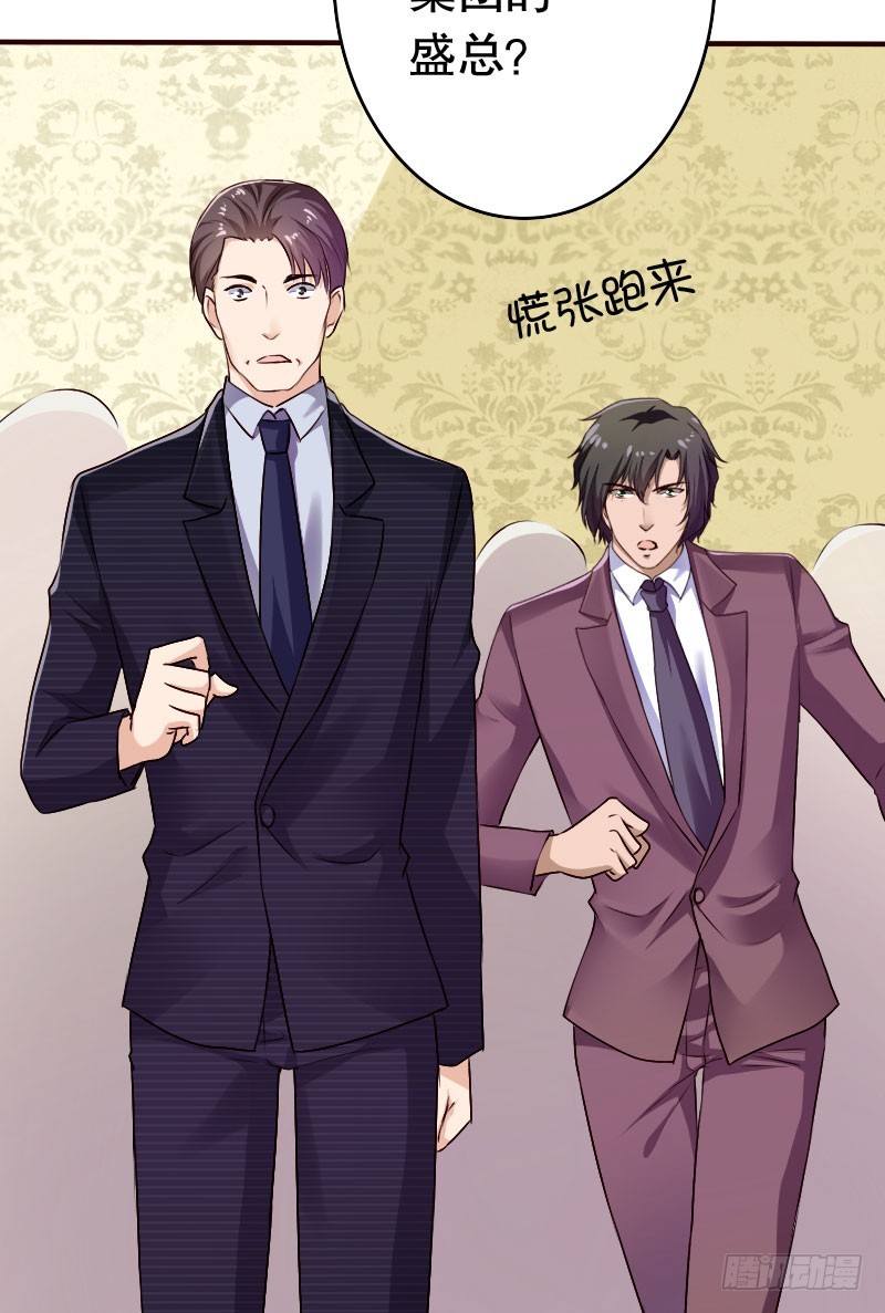 38“江冀北”何许人也13