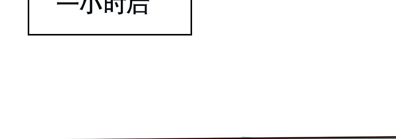 28和过去告别21