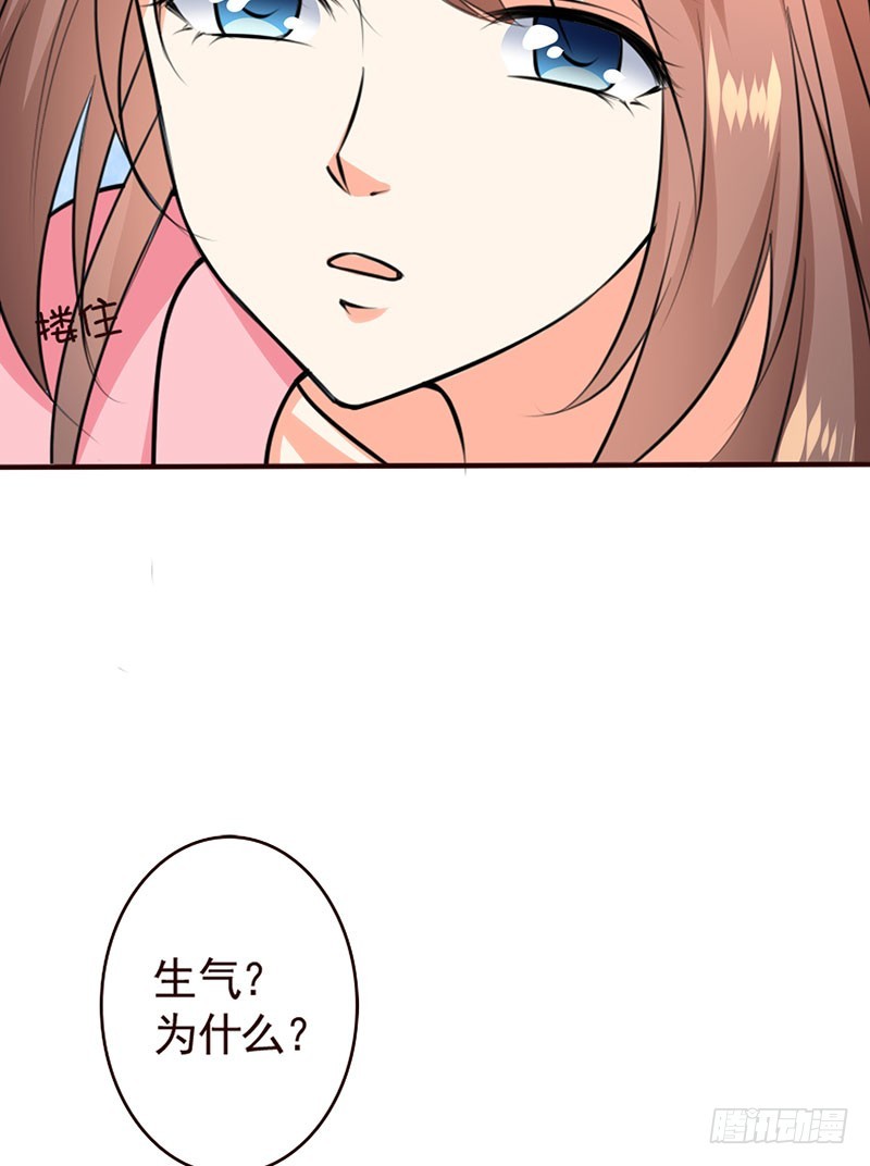 48只能依靠你5