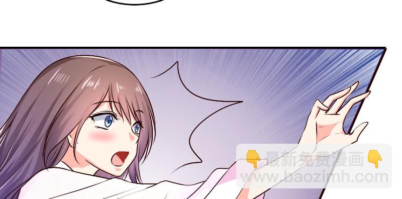 26沐浴90