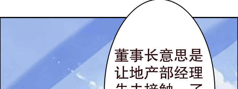 12.失去之后才觉得后悔175