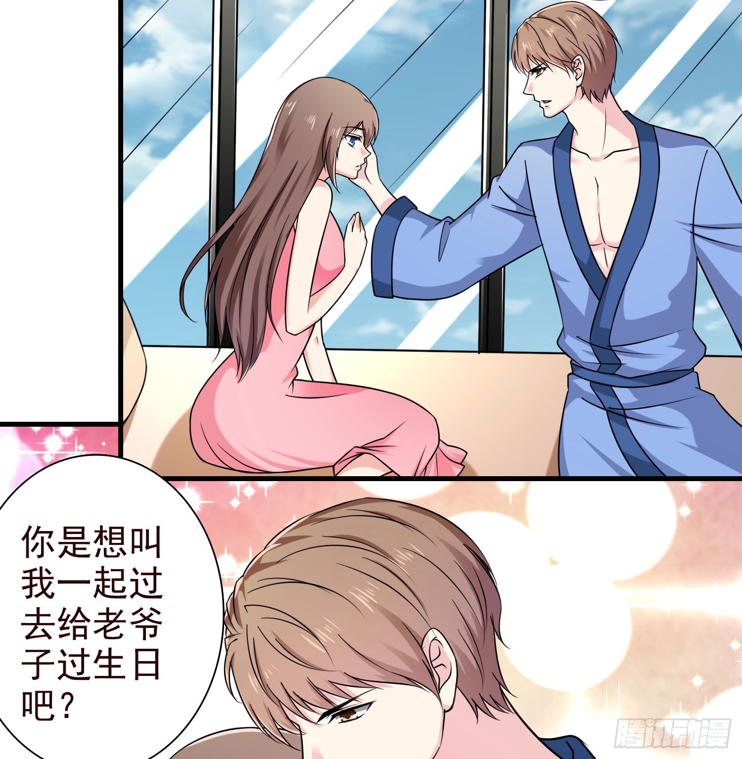 51母亲的祭日，也是生日10