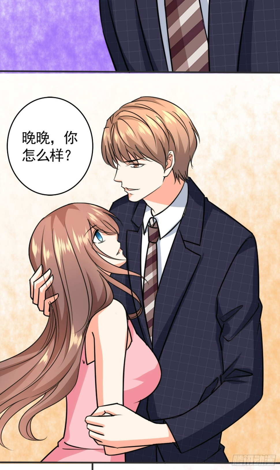 47我打了这个女人11