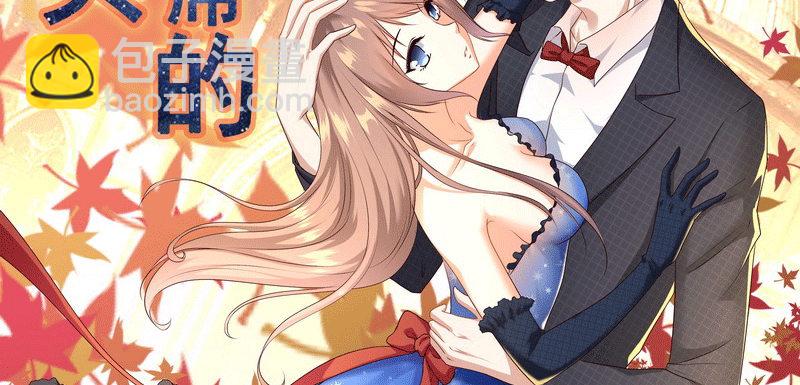 06 要去领证吗？1