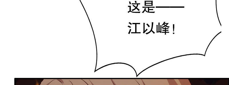 07 让我考虑一下吧39