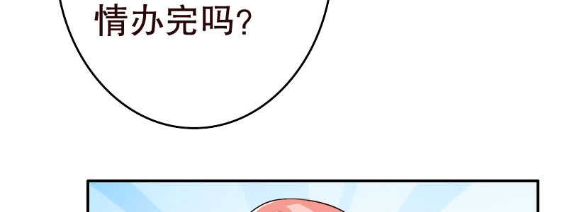 13.失去之后才觉得后悔2107