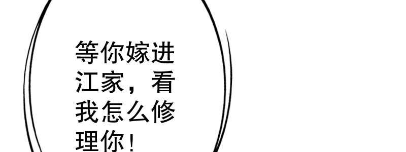 14.有眼无珠上75
