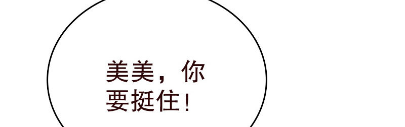 21人善被人欺10