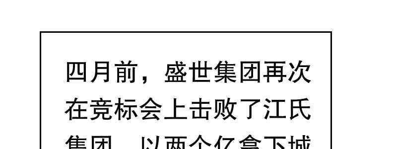 08到哪里都能碰到他们32