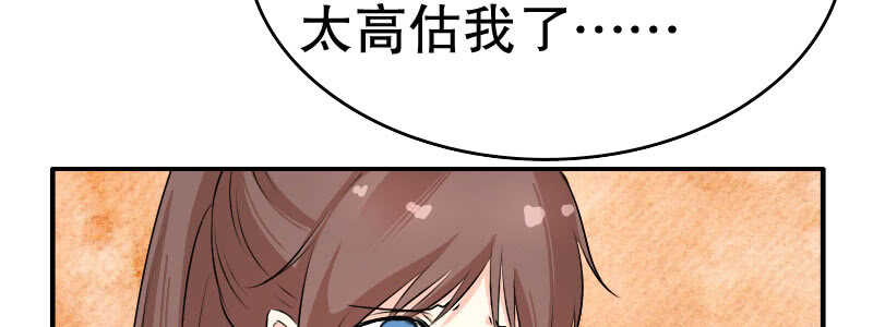 08到哪里都能碰到他们59