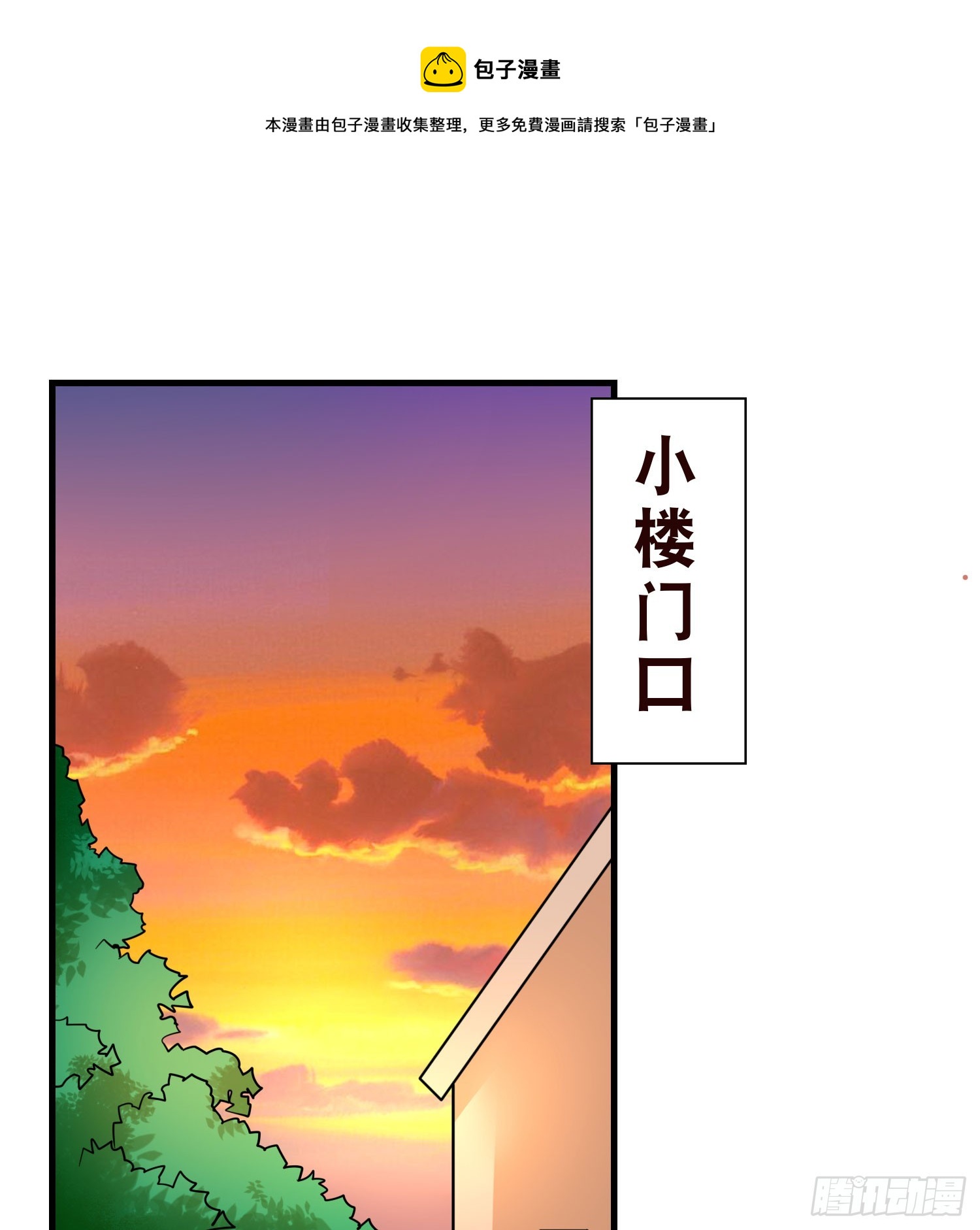 50寿礼0