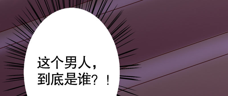 35我真的已经结婚了24