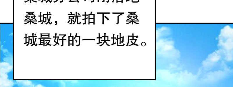 08到哪里都能碰到他们4