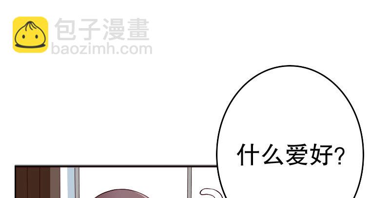 26沐浴54