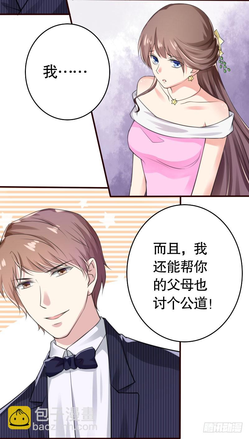 39这是你婶娘1