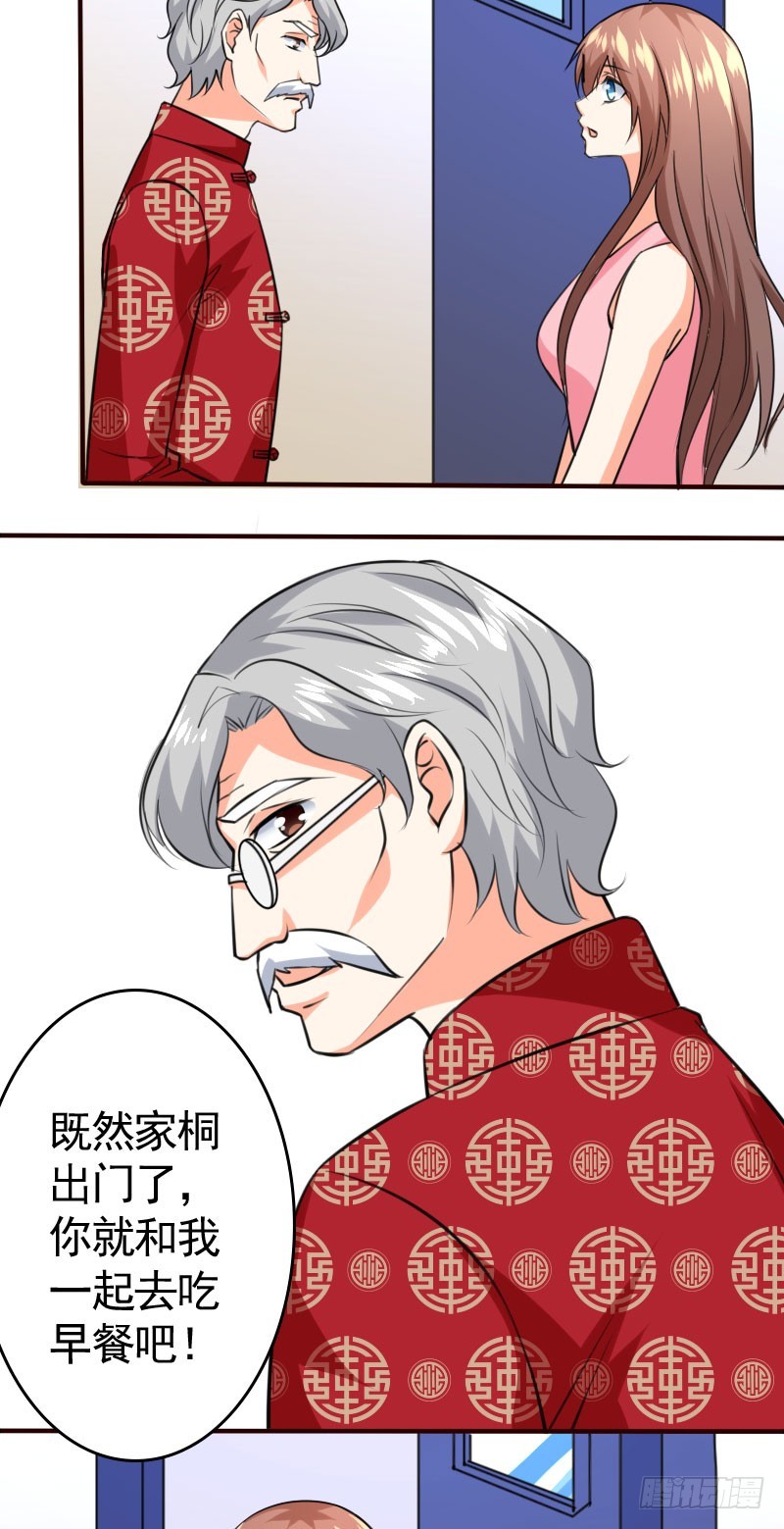 44请绕路走25