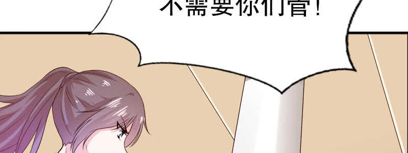 09见到他们有点恶心93