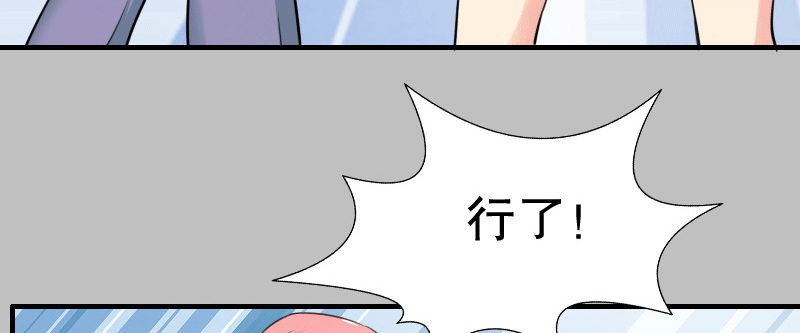 01.雷雨中的狗男女78