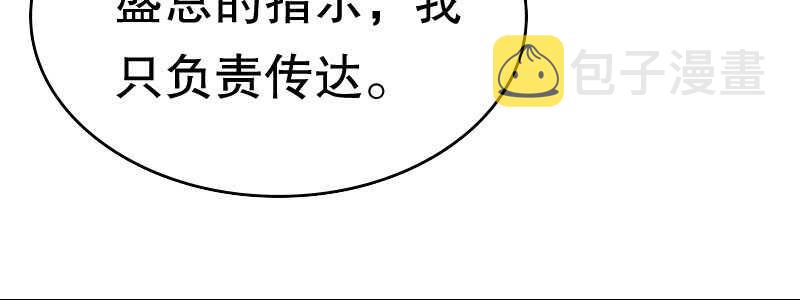 08到哪里都能碰到他们44