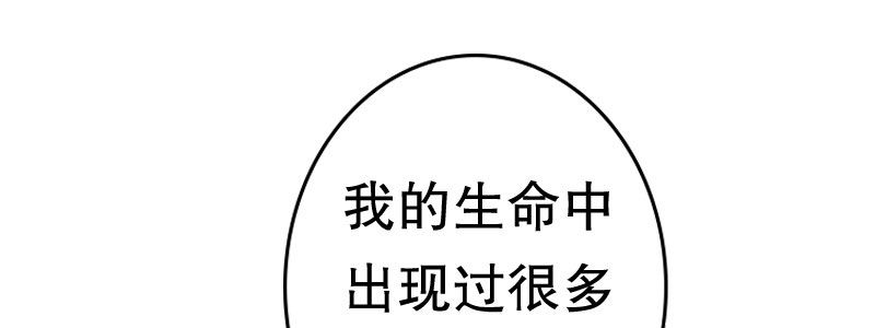 06 要去领证吗？98