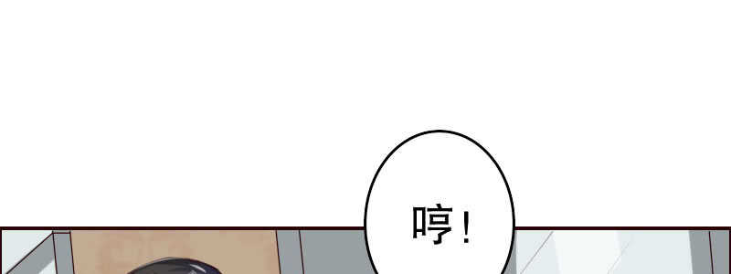 11.想办法让她离开3