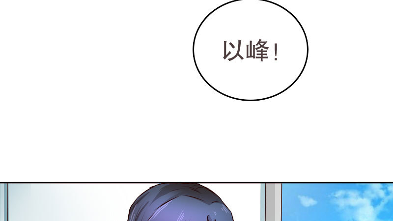 17怀孕别到处乱跑15