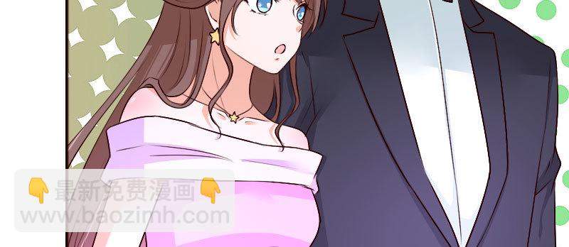 33亮出你的利爪53
