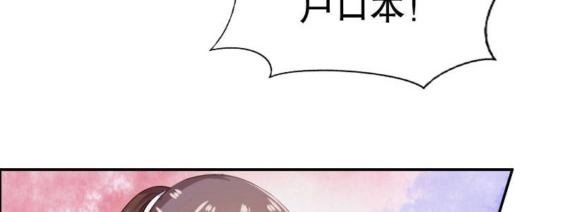 04渣男贱女很相配167