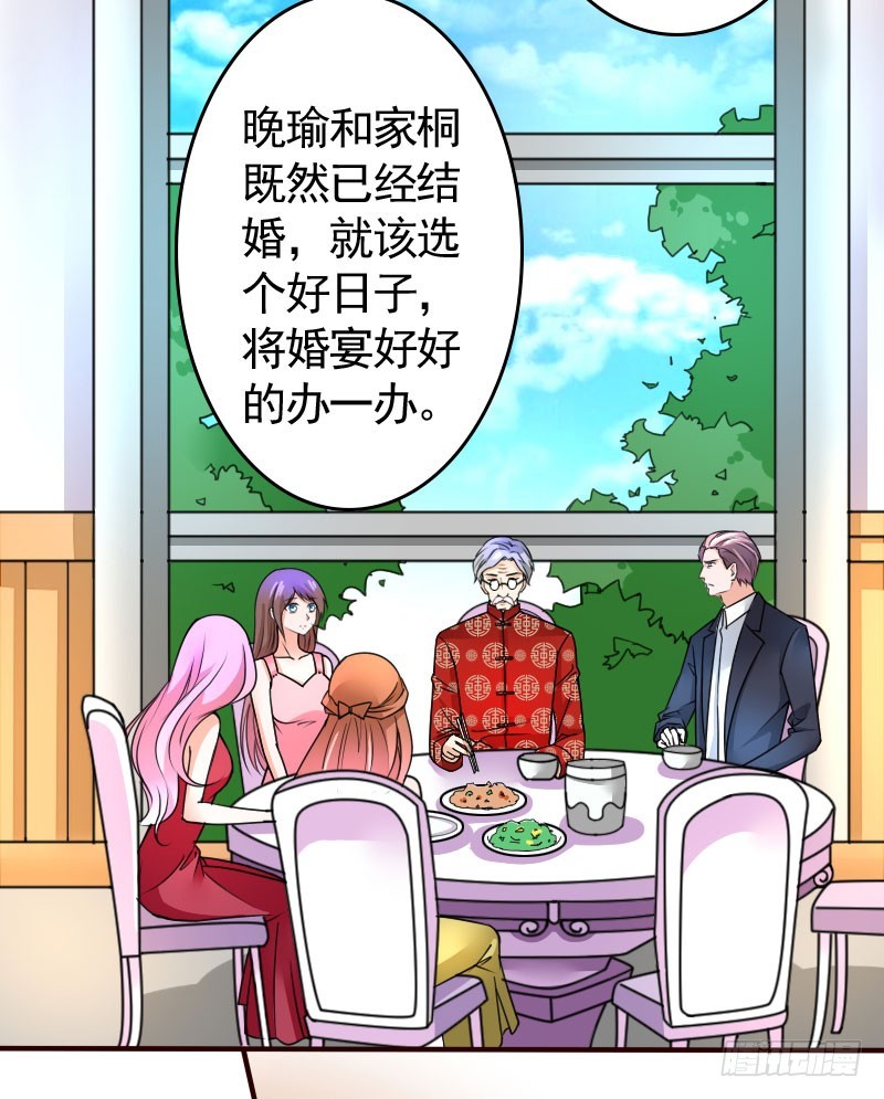 45演戏4