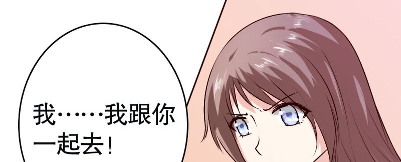 28和过去告别86