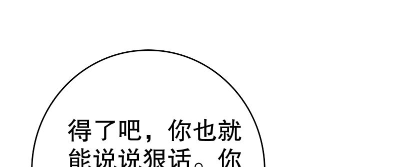 24领证了48