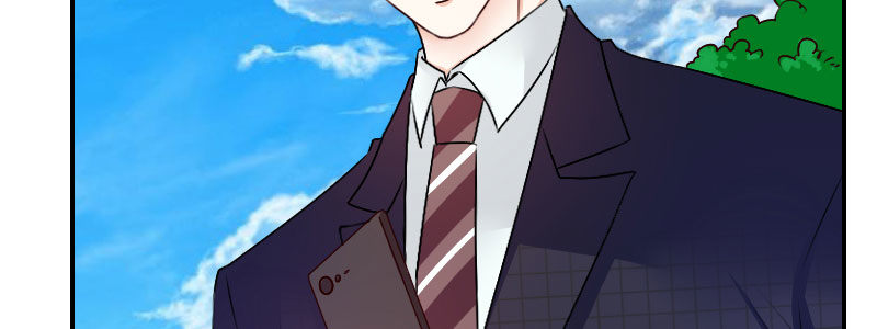 06 要去领证吗？23